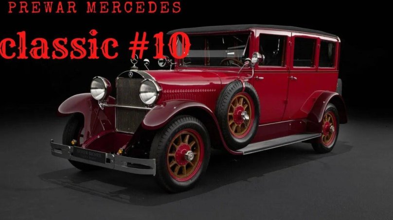 Mercedes Benz * 1926г.