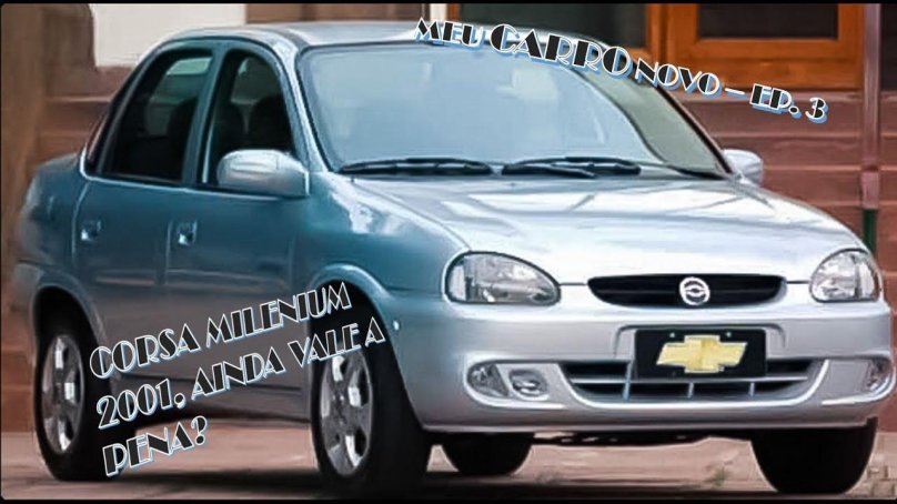 Шевроле Классик 2004