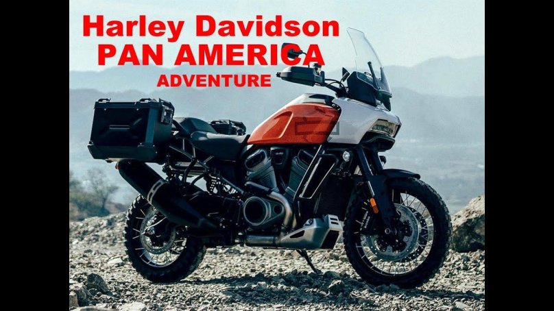 Харлей Пан Америка