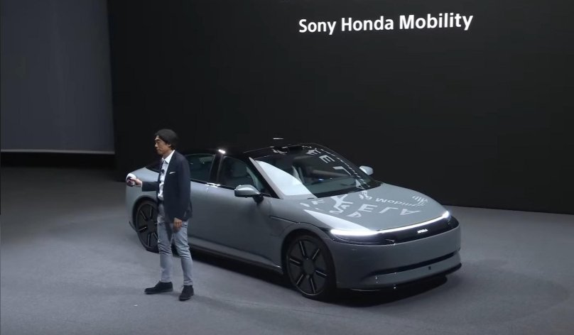 Машина сони