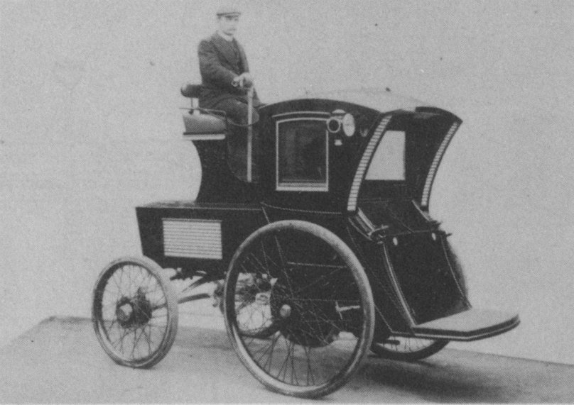 Первый электромобиль 1841