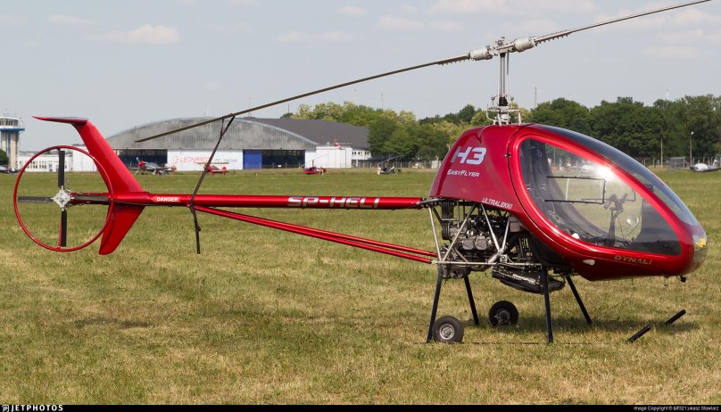 Dynali h2s розовый