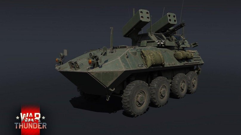 Лав ад вар Тандер