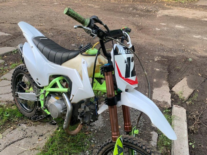 Мотолэнд Apex 125