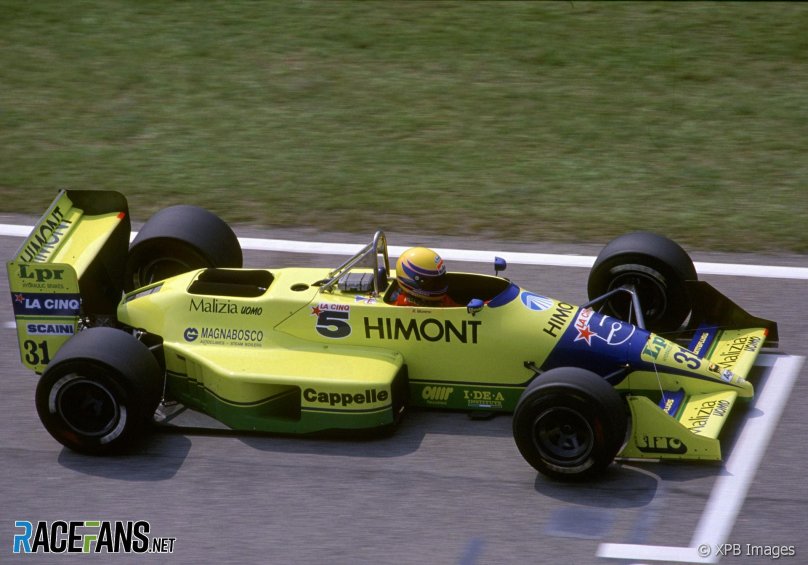 Роберто Морено