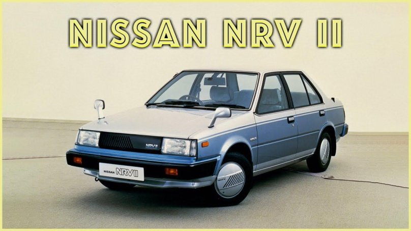 Nissan NRV-II (1983)