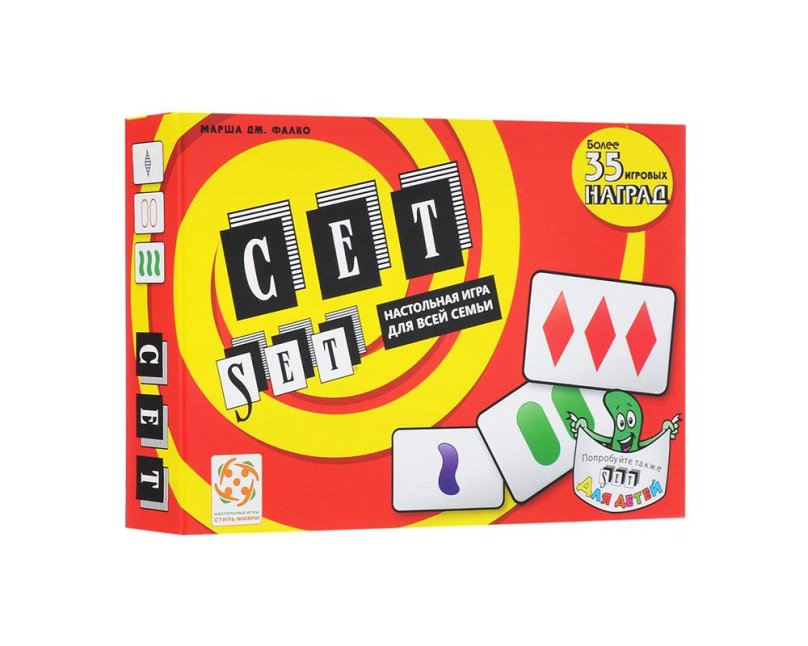 Set настольная игра