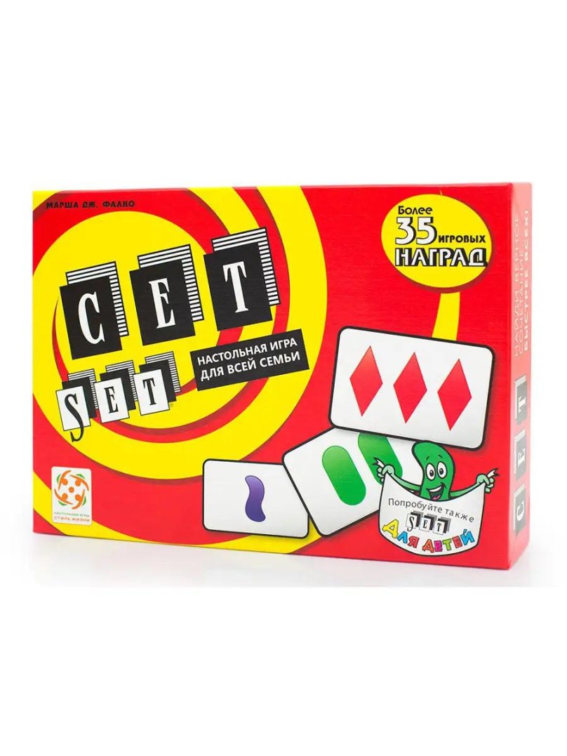 Настольная игра сет