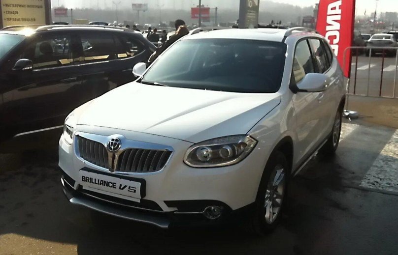 Бриллианс v5