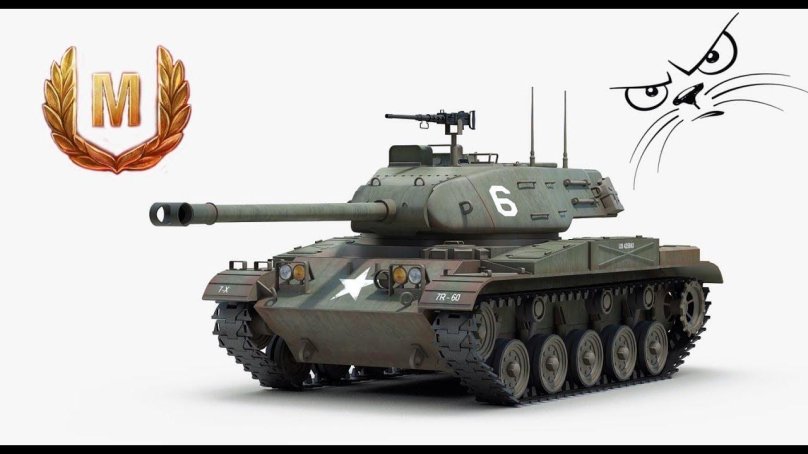 Танк м41 Уокер бульдог