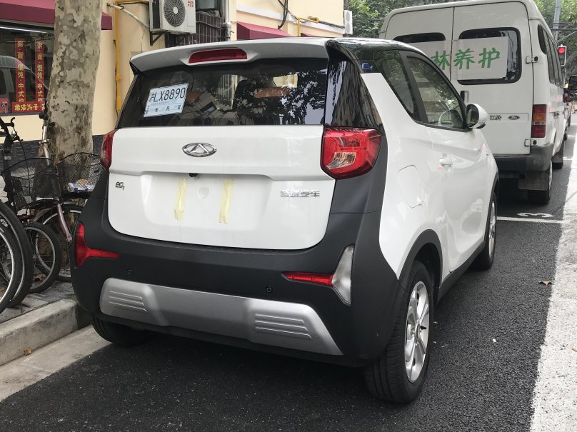 Chery EQ