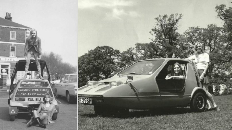 Автомобиль Bond Bug 700e