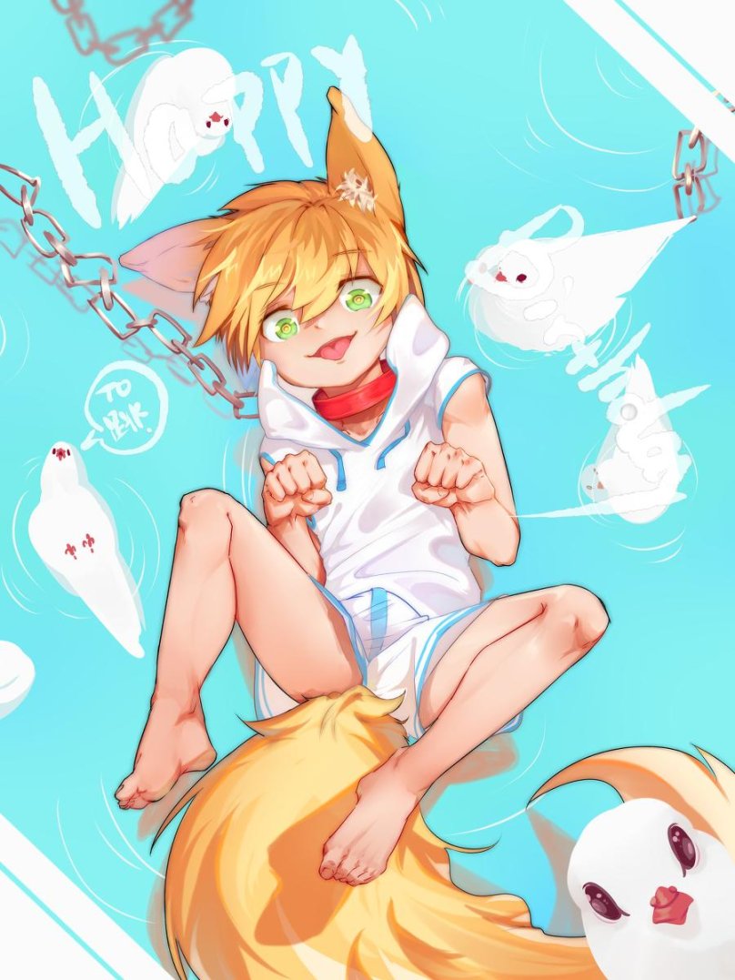 Furry Shota возбужден