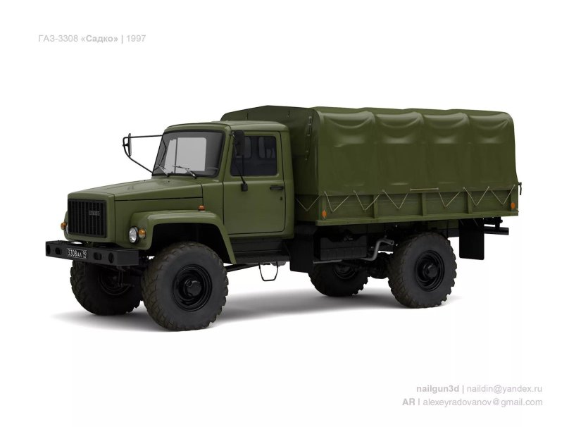 ГАЗ-33081 военный