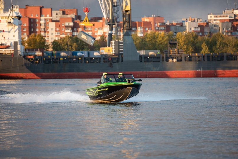 NORTHSILVER 525 Fish Sport