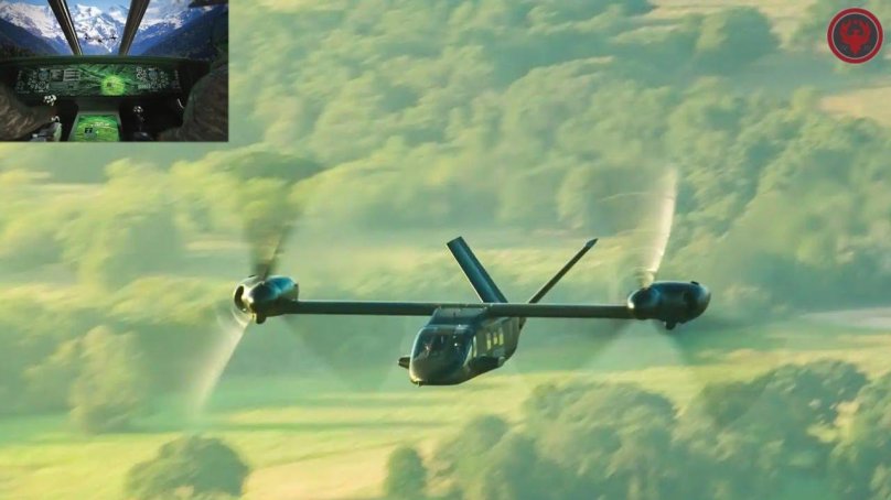 Bell v-280 на ВПП