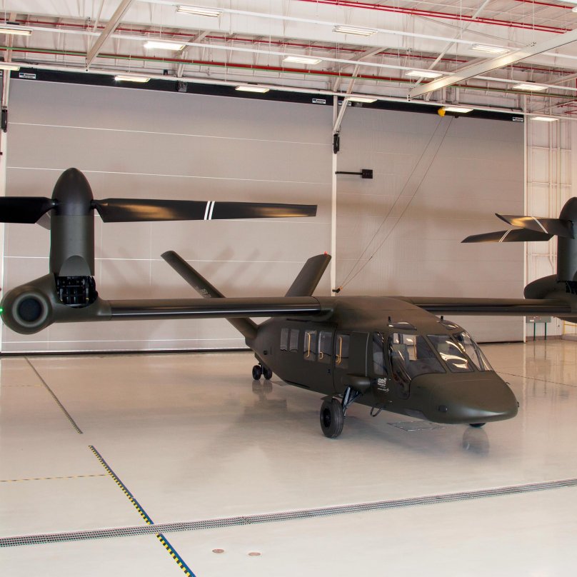 Aw609 конвертоплан