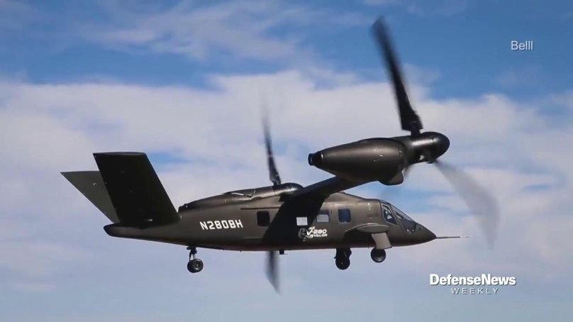 Valor конвертоплан