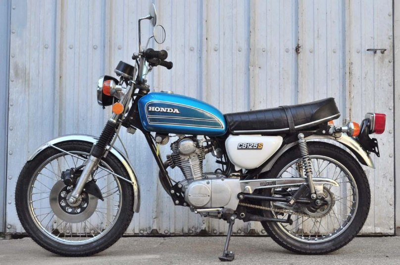 Honda CD 125 E