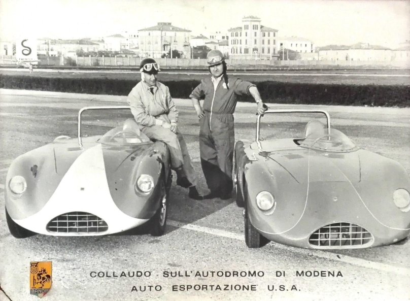 Машина Бандини