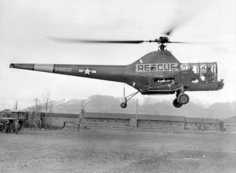 Вертолет санавиации Тула