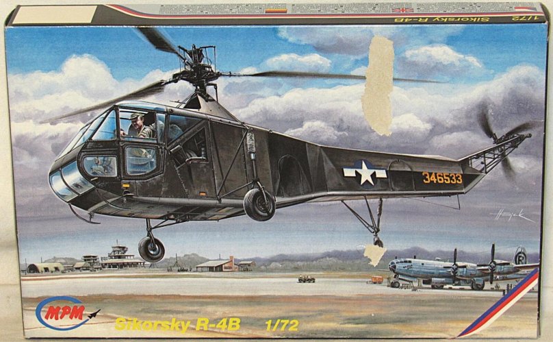 Сикорский арт