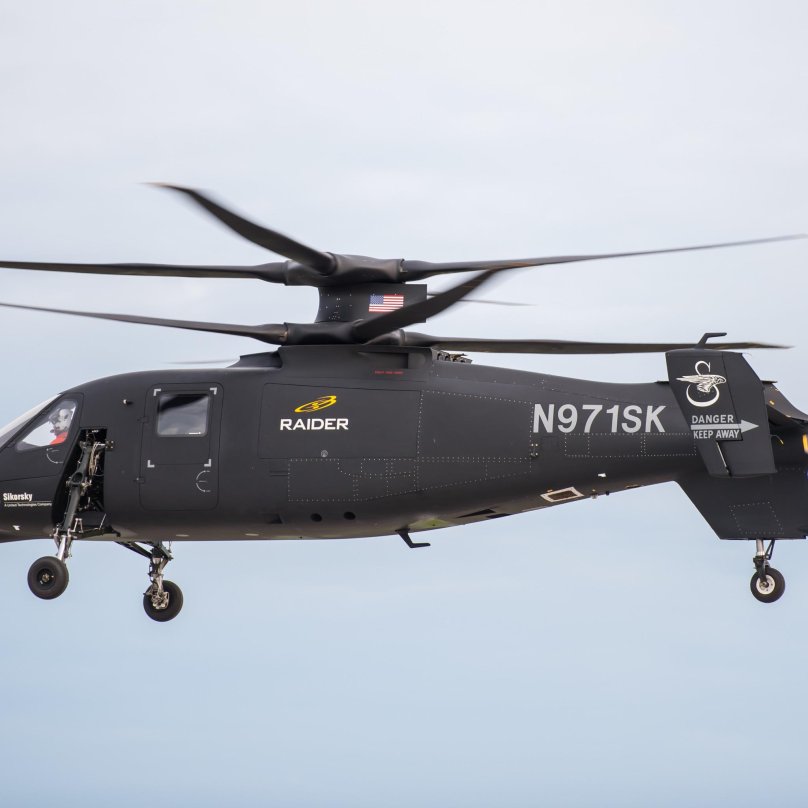 Двухосный вертолет