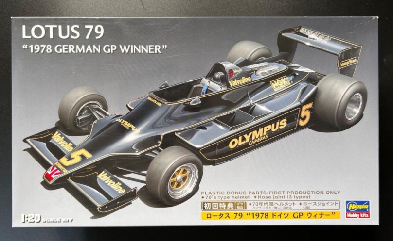 Lotus 79 Tamiya