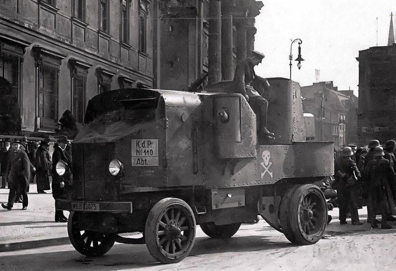 Гарфорд-Путилов пушечный бронеавтомобиль