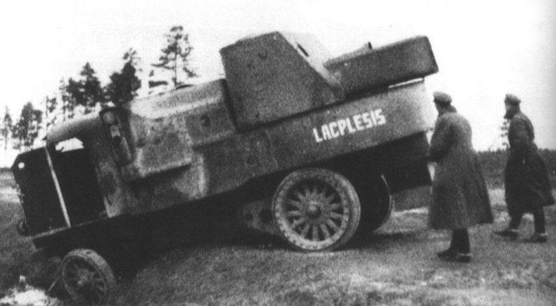 Бронеавтомобиль Гарфорд