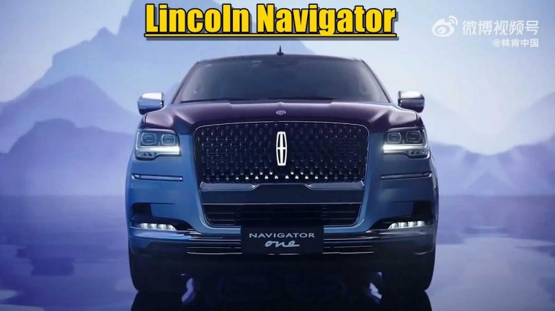 Lincoln Navigator 2022