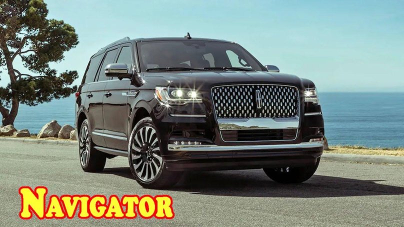 Lincoln Navigator 2023