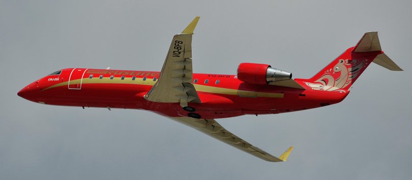 CRJ 200 Rusline