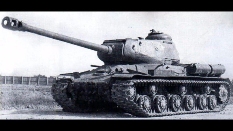 Танк ИС-2