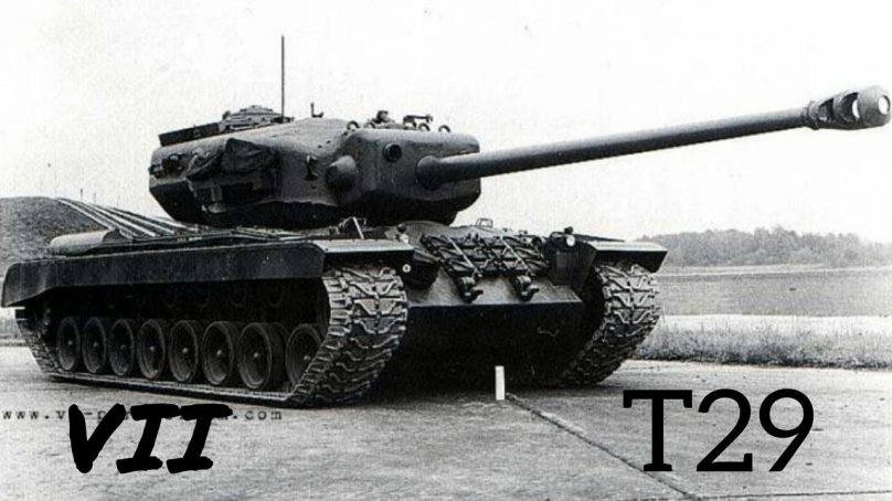 Танк т29