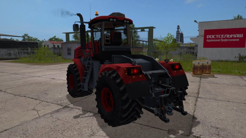 Кировец для ФС 17