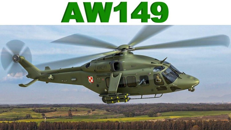 Aw149 вертолет военный