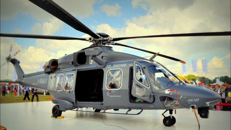 Вертолёт Сикорский s-97