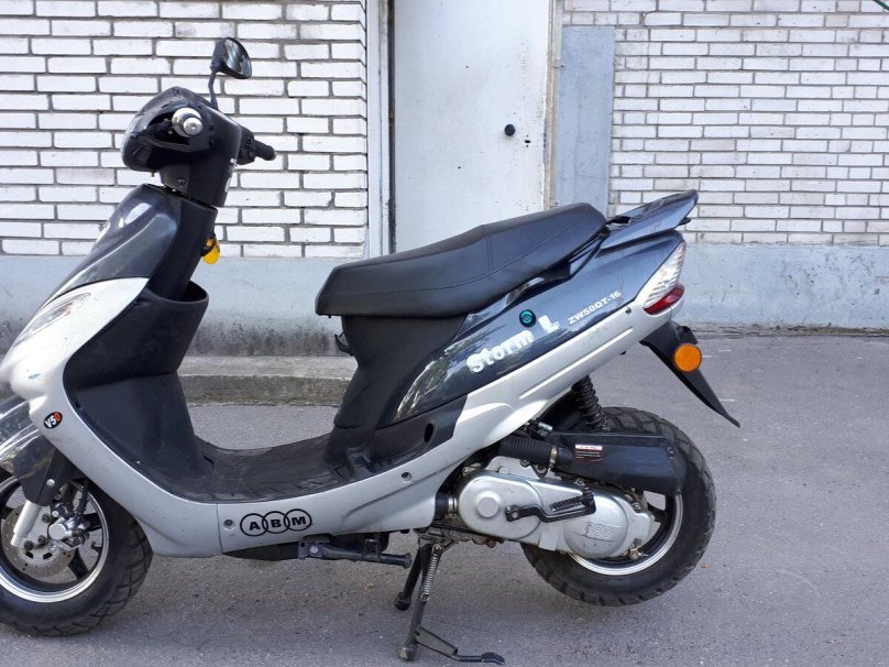 Storm SL 50 скутер