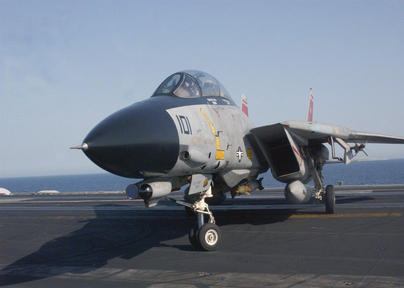 F-14d Tomcat