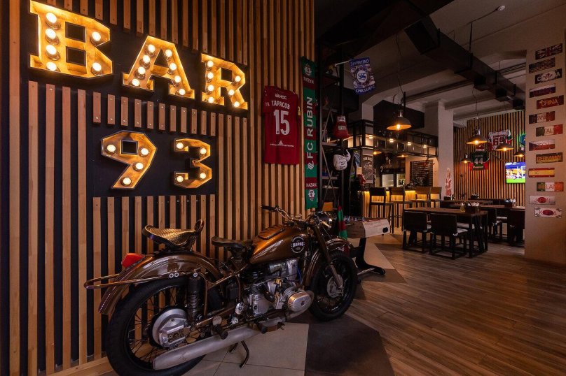 Бар 93 Казань