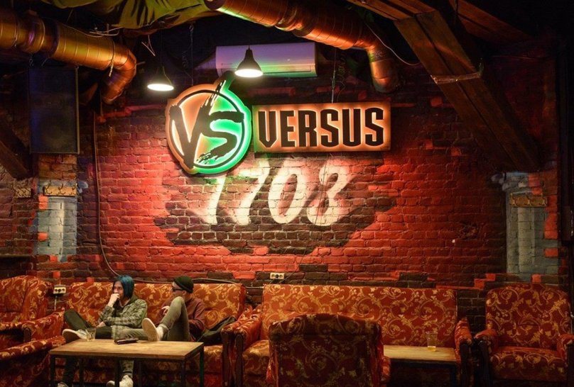 1703 Бар в Питере