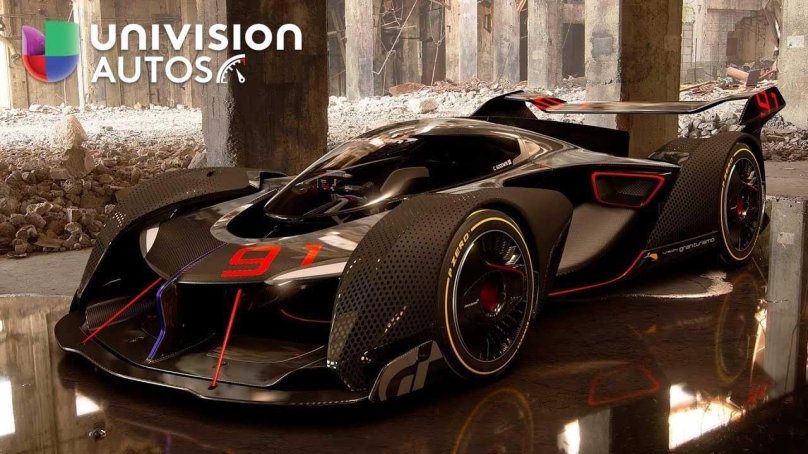 MCLAREN Ultimate Vision gt