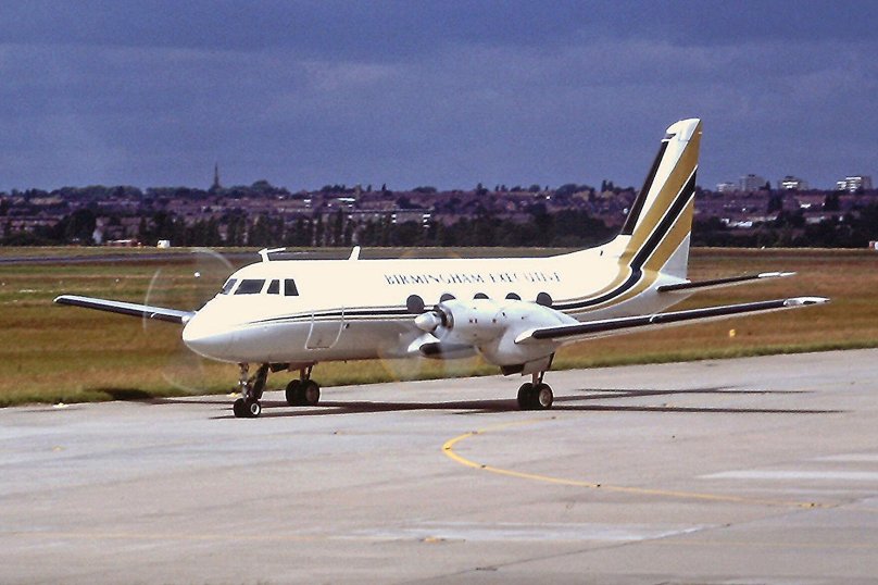 Х-12h самолет