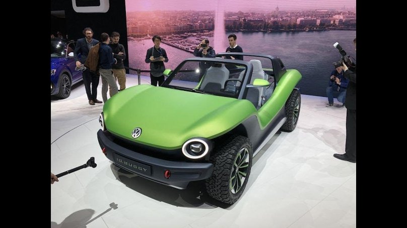 Багги концепт