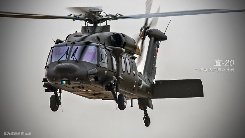 Z-20 вертолет