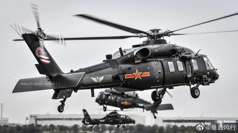 Вертолет z-8 НОАК