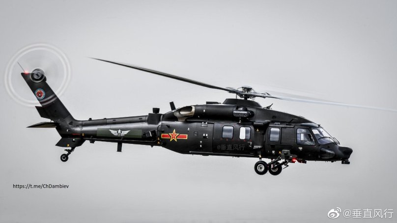 Z-20 вертолет