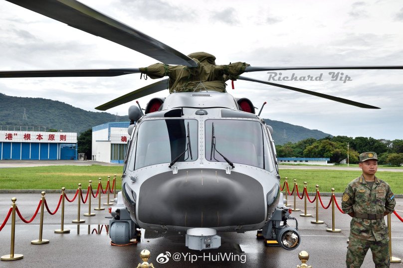 Вертолет z-8 НОАК