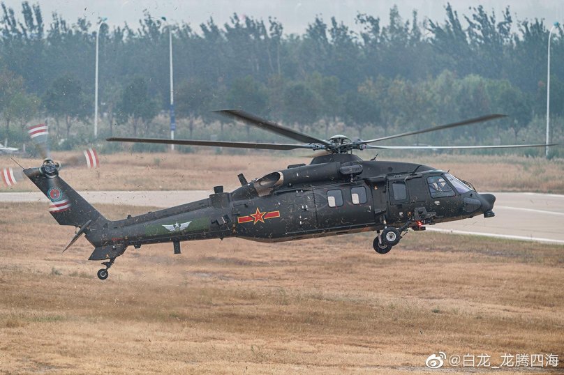 Китайский вертолет z-20